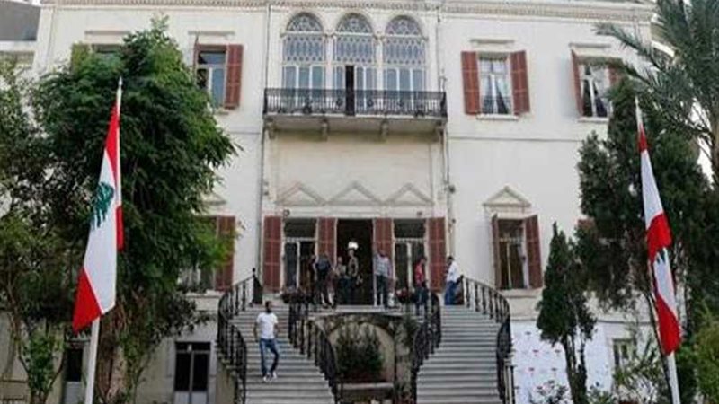 السلطات اللبنانية: