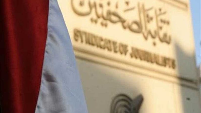 إنجازات وتحديات في