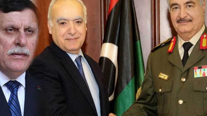 ورقة للأمم المتحدة