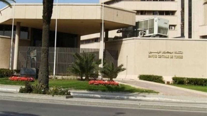 إيقاف موظف بالبنك