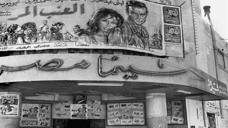 مع بداية العقد الجديد..