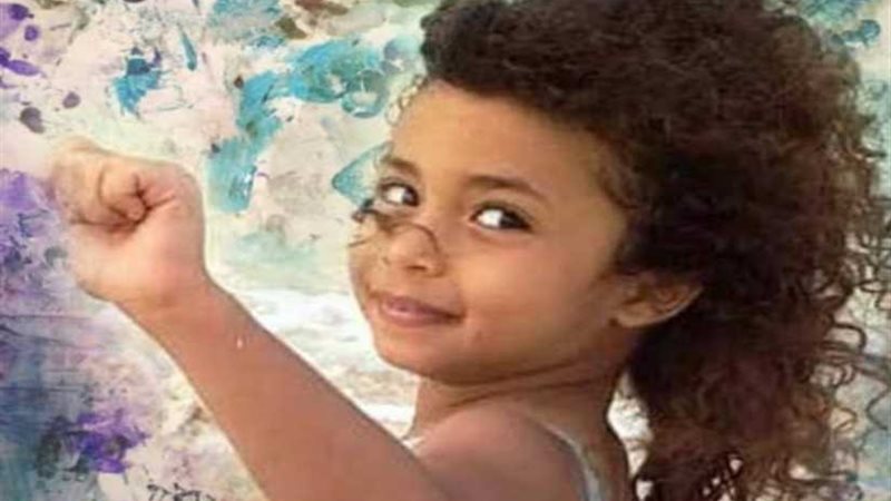 الأوبرا تعرض لوحات