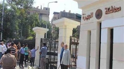 محافظة الجيزة: قطع المياه بعدد من المناطق بدءًا من الساعة الثانية عصرًا