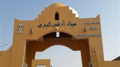 جمارك أرقين تحبط محاولتي تهريب كمية من الأدوية