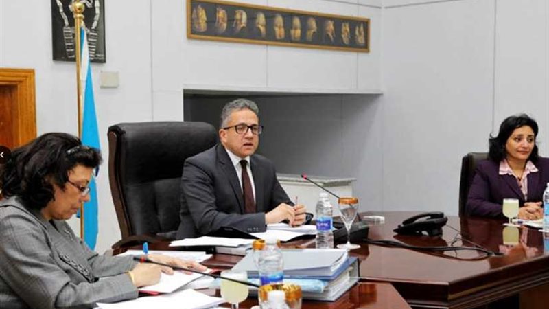 العناني يترأس الاجتماع