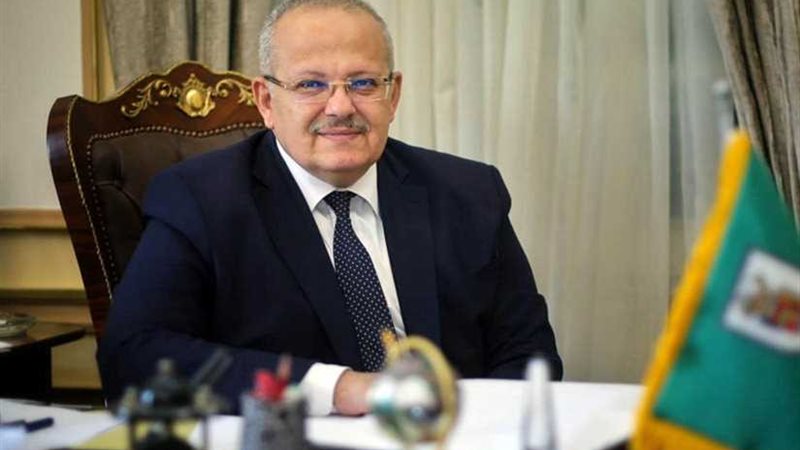رئيس جامعة القاهرة: