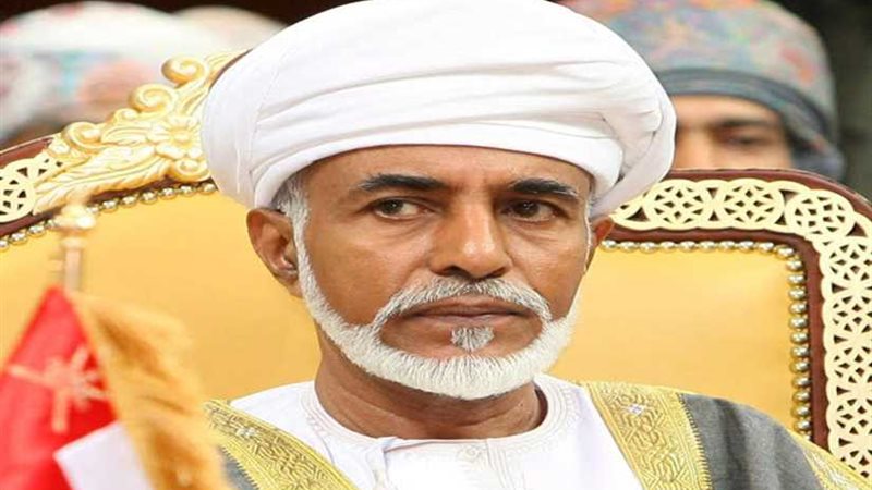 في أول قراراته بعد