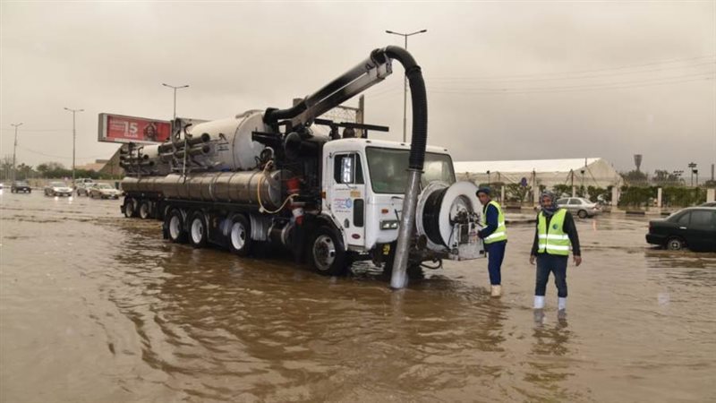 القابضة للمياه دفعت