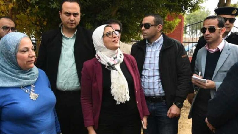 وزيرة الصحة تتفقد