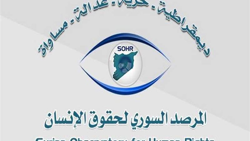 المرصد السوري: دخول