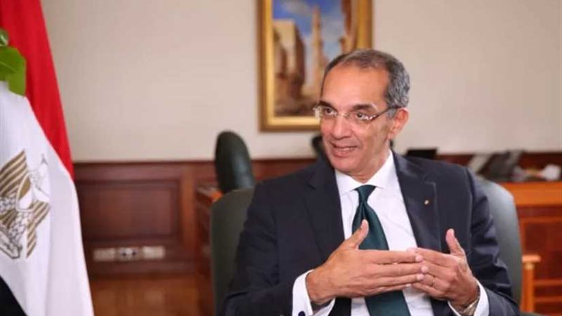 سوهاج: بروتوكول لدعم