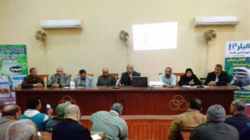 زراعة أسيوط تُعقد