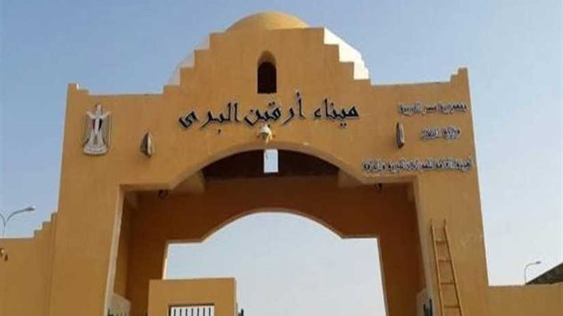 جمارك أرقين تحبط