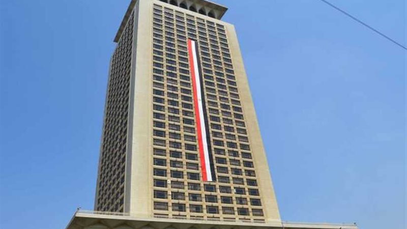 الخارجية: تستنكرالاعتداء