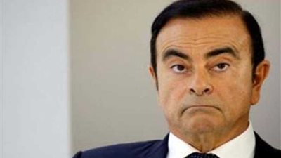 جابان توداي: هروب غصن يعزز المناقشات بشأن فرض المزيد من القيود في نظام العدالة الياباني