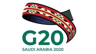 مجموعة الـ20 تؤكد من السعودية على أهمية التعاون الدولي لمواجهة كورونا