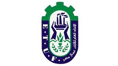 اتحاد عمال مصر يستنكر التهديدات التركية والتدخل السافر في الشأن الليبي