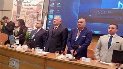 افتتاح المؤتمر العلمي الرابع للعلاج الطبيعي بالإسكندرية