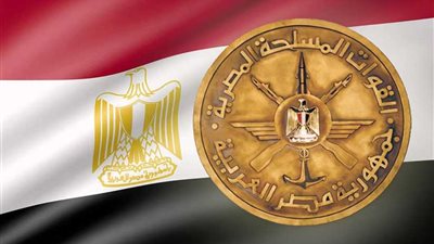 القوات المسلحة تنظم الندوة التثقيفية الثانية بمشيخة الأزهر