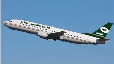 الطيران العراقي