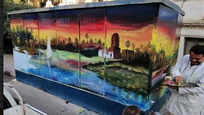 التعليم الفني بأسيوط يشارك في أعمال تجميل الشوارع والميادين