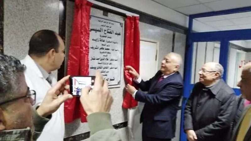 افتتاح قسم للأطفال