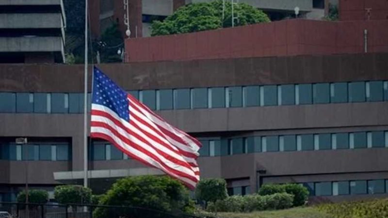 أمريكا تدعو مواطنيها