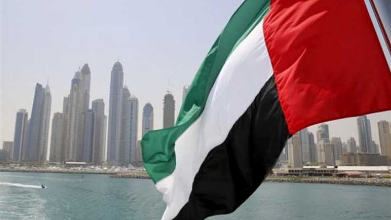 الإمارات تدين موافقة