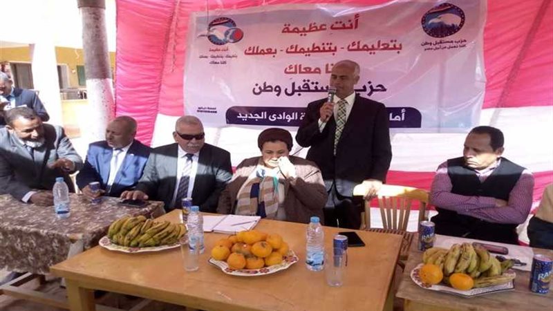 خطر الشائعات على