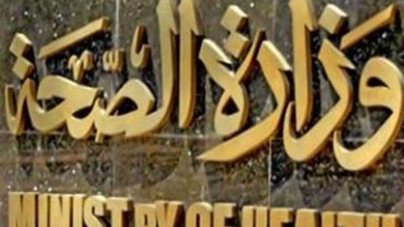 الحكومة تؤكد توافر