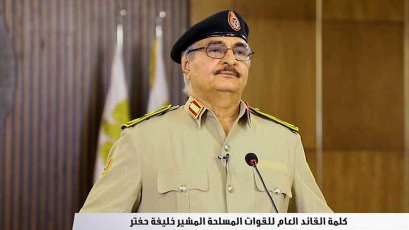 مباشر.. كلمة القائد