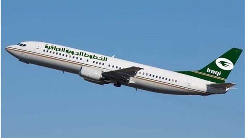 الطيران العراقي يؤكد