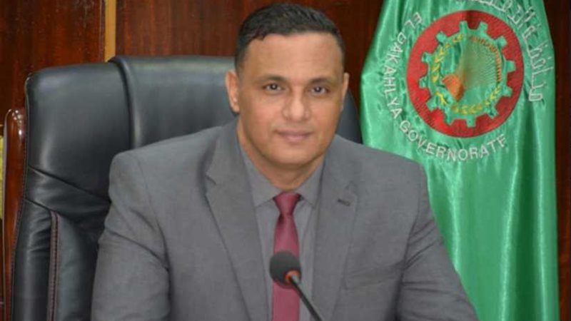 إحالة 9 مسؤولين بالدقهلية