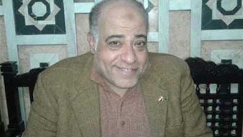 استقرار الحالة الصحية