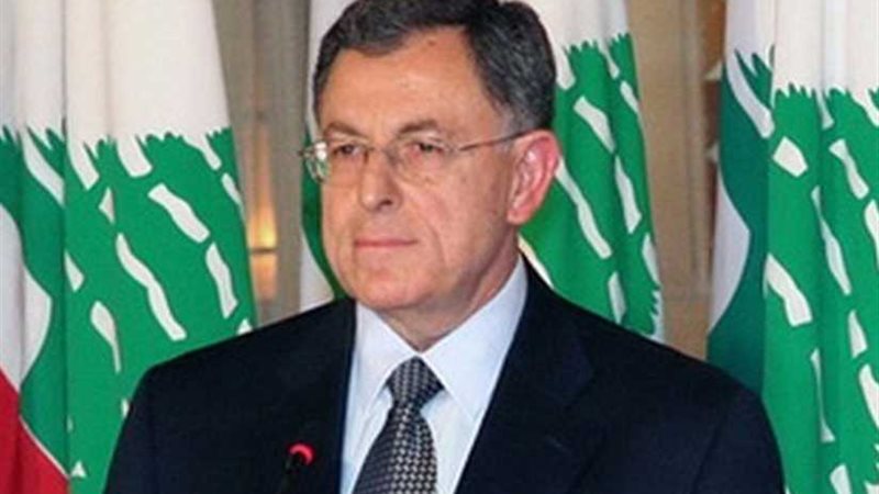 السنيورة: على إيران