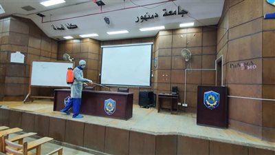 تعقيم وتطهير جميع المباني والمرافق والطرقات بجامعة دمنهور