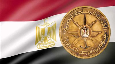 القوات المسلحة تهنئ الأخوة المسيحيين بمناسبـة الاحتفال بعيد الميلاد المجيد