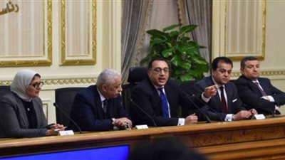 مجلس الوزراء ينفي إلغاء الفصل الدراسي الثاني بالمدارس والجامعات