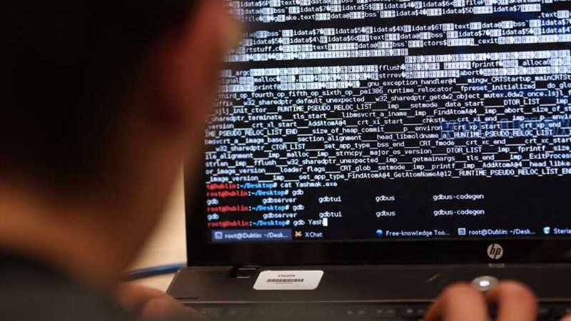 الخارجية النمساوية