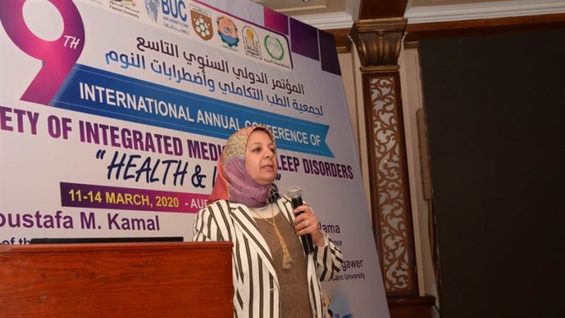 جانب من المؤتمر