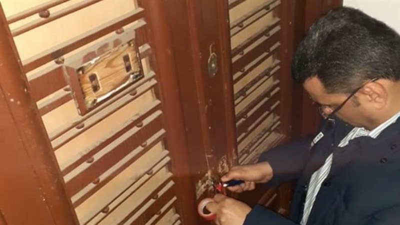 بوابة روز اليوسف