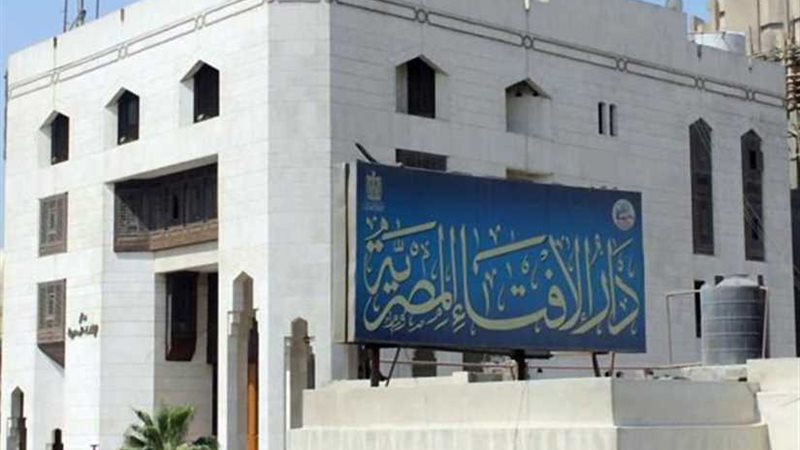 مرصد الإفتاء: الأطماع