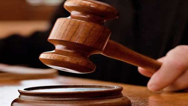 تأجيل نظر قضية مقتل