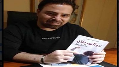 المطرب عاصي الحلاني يشيد بكتاب 