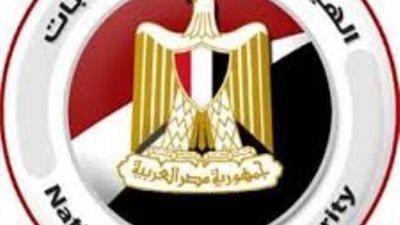 بيان هام من لجنة انتخابات تكميلية 