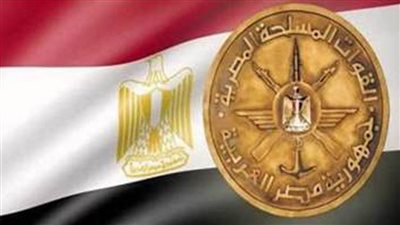 القوات المسلحة تنفي قيام مروحياتها برش مبيدات ضد 