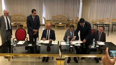 توقيع اتفاقية لإدارة 