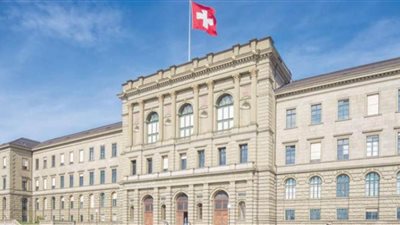 الحكومة الفيدرالية السويسرية تعلن حالة الطوارئ فى مواجهة كورونا