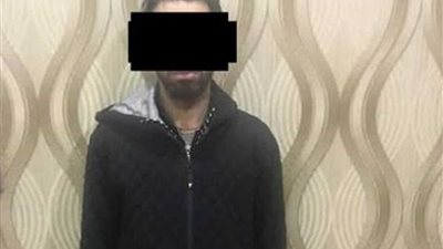 مبلط سيراميك