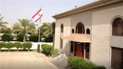 السفارة اللبنانية بالكويت: إجلاء 121 مواطنا إلى بيروت